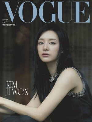 cover image of VOGUE TAIWAN